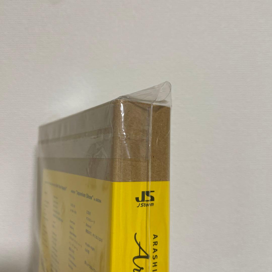 嵐　ライブ　DVD Blu-ray セット