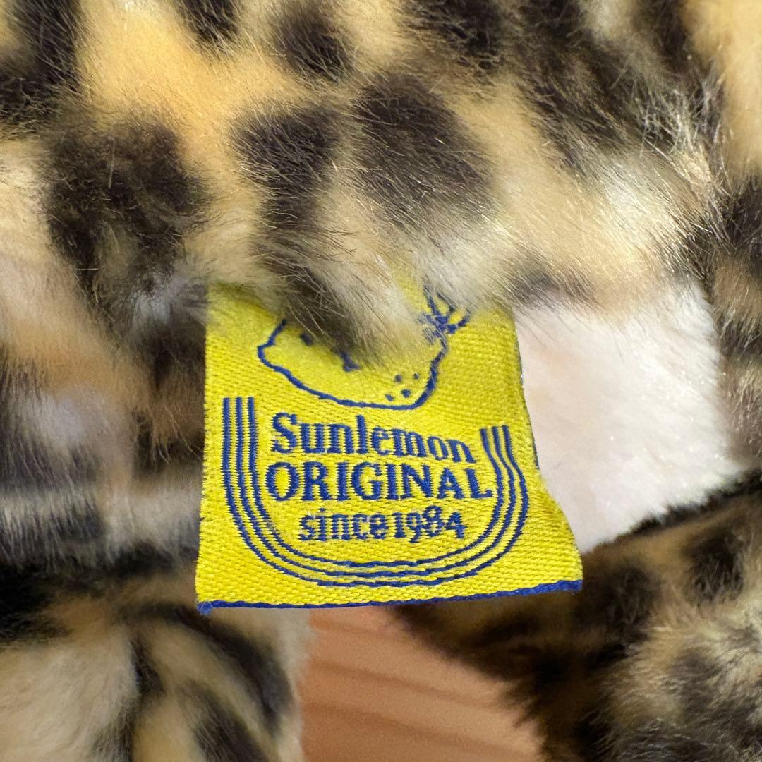 サンレモン　ひざひょう　ぬいぐるみ　ヒョウ　廃盤品