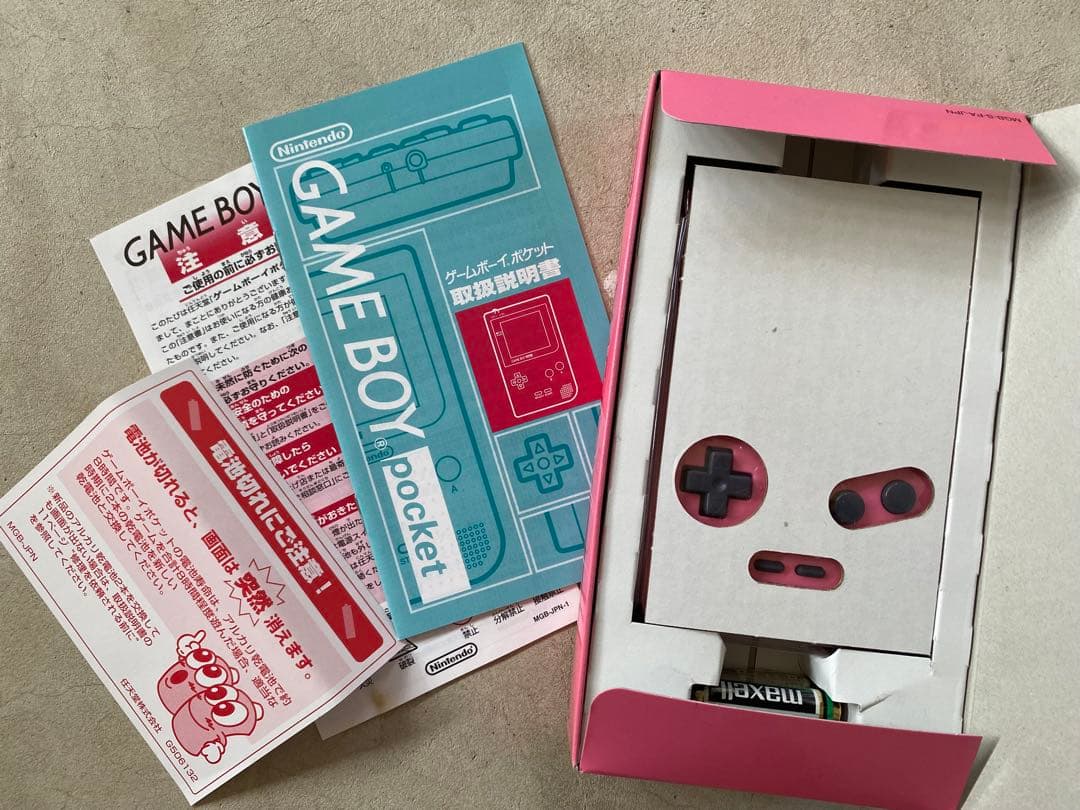 新品未使用　任天堂　ゲームボーイポケット　ピンク色