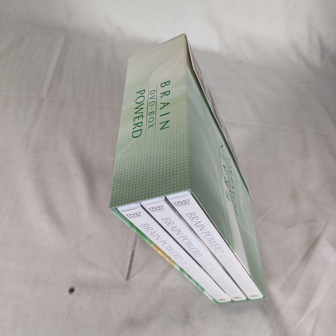 【帯付き】EMOTION the Best ブレンパワード DVD-BOX