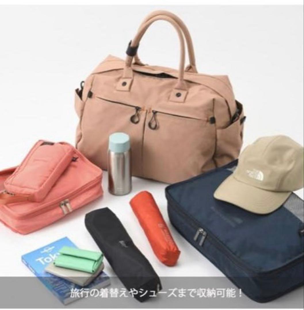 美品　BRUNO MILESTO ミレスト TROT ダッフルバッグ ベージュ