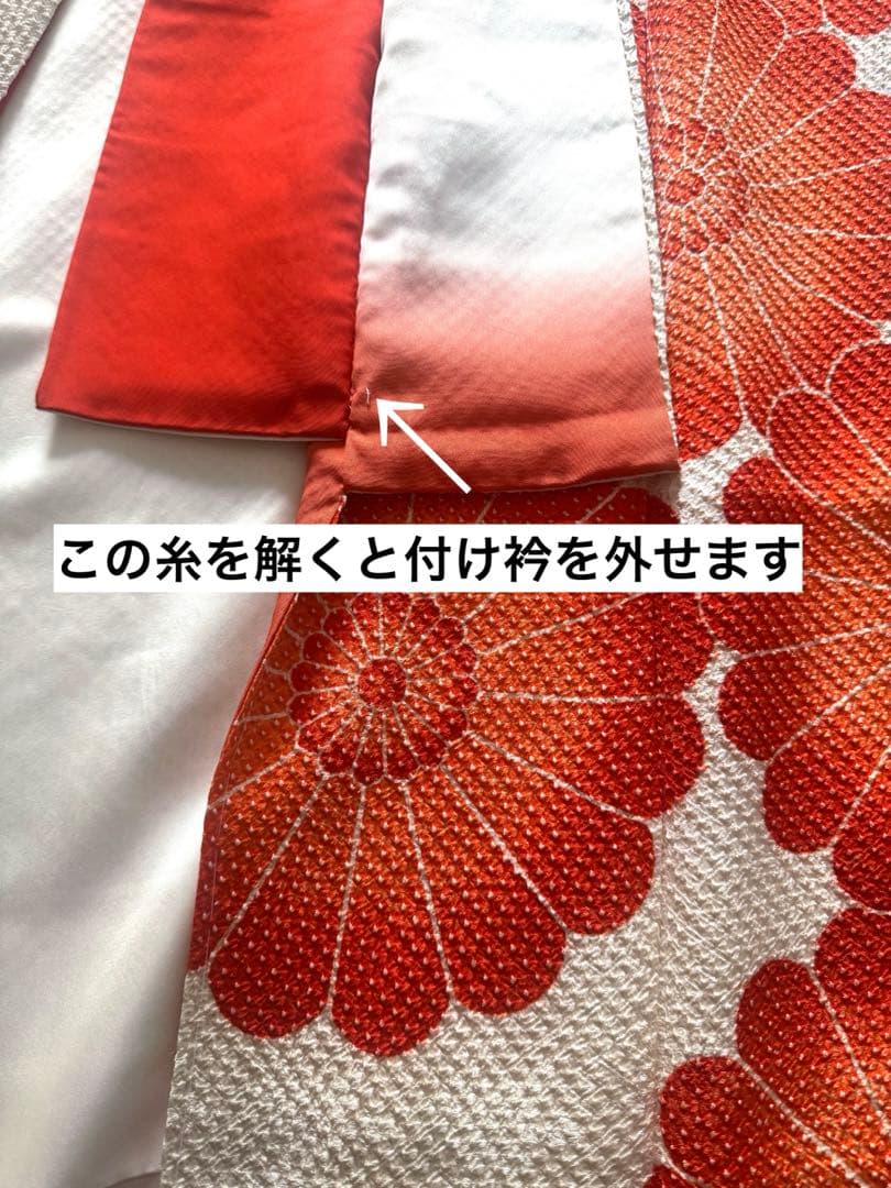 藤娘きぬたや　総絞り　しつけ糸付き　正絹振袖　正絹袋帯　帯締め他　全8点セット
