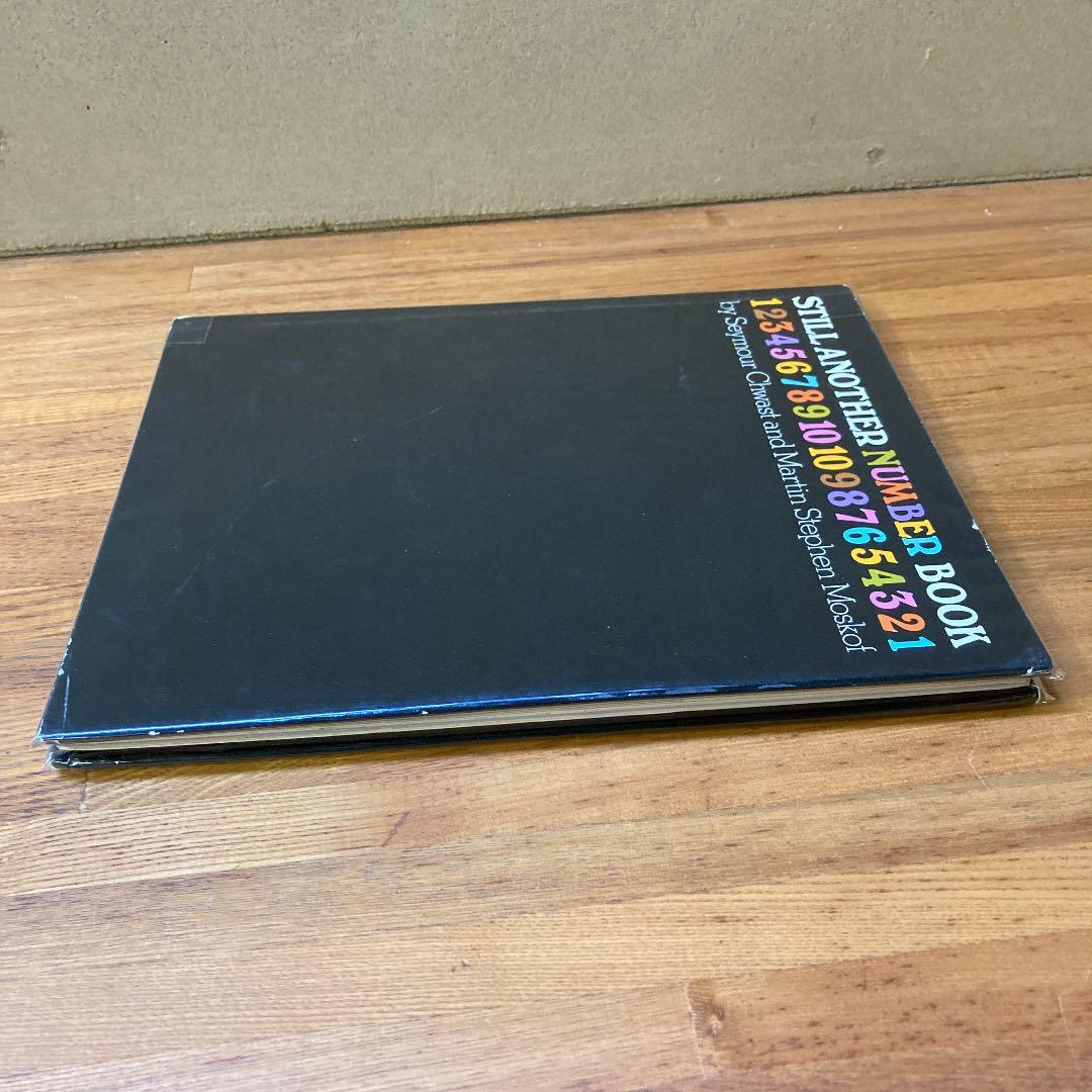洋書 still another number book