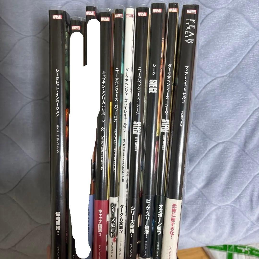 マーベル コミック まとめ売り 18冊セット