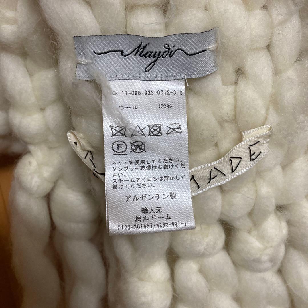和枝　MAYDI 梳毛ウール100%マフラー