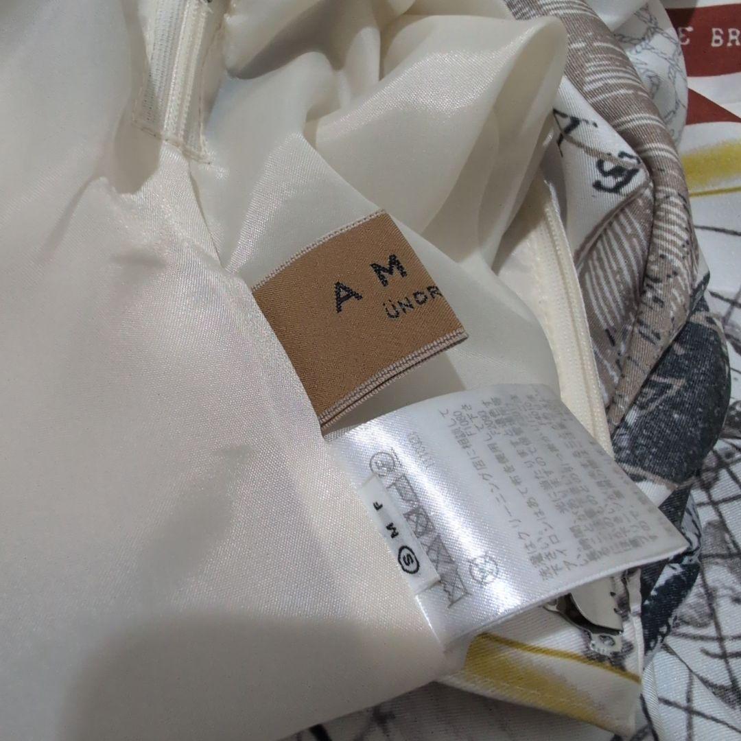 AmeriVintageプリーツスカート 地図柄