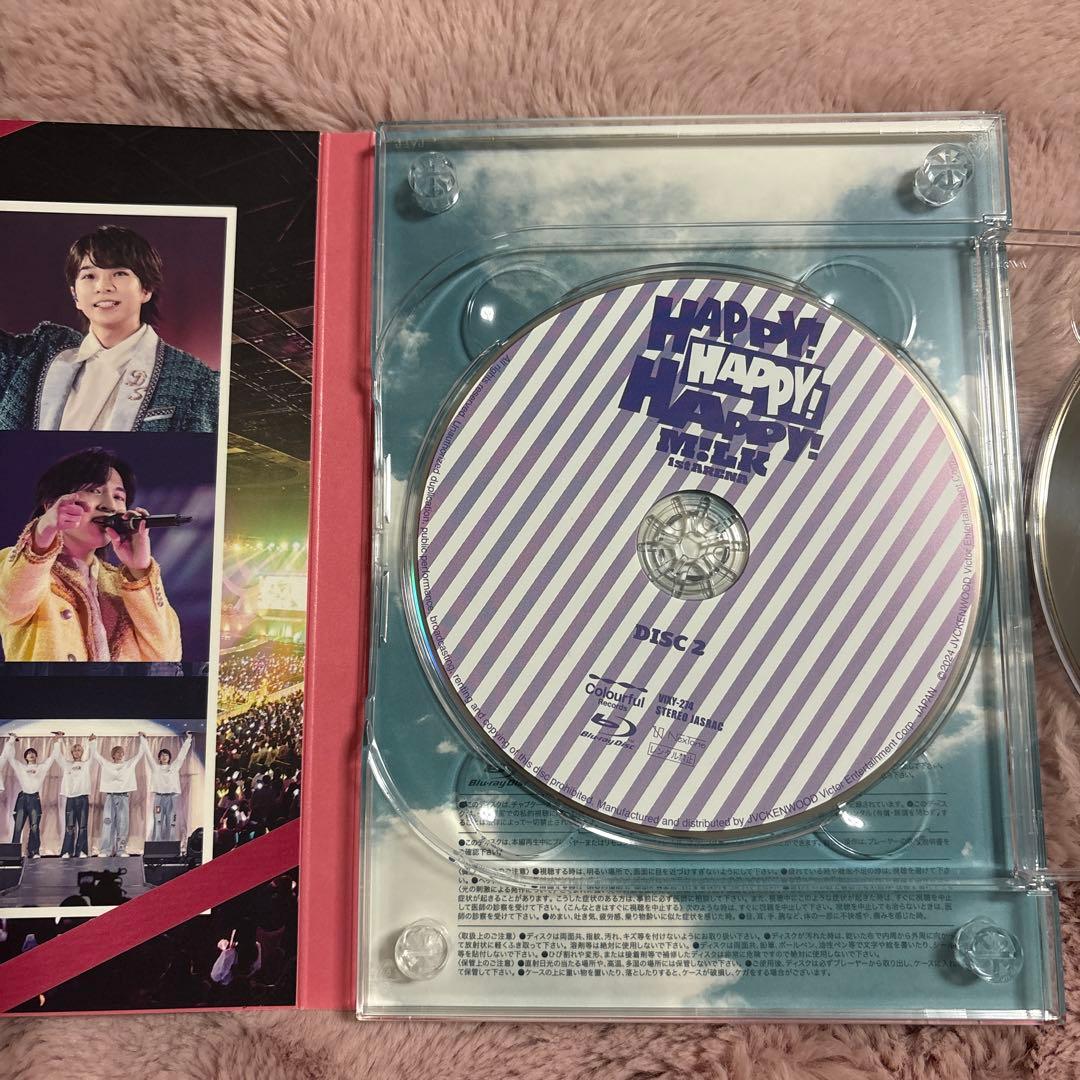 ミュージック HAPPY HAPPY HAPPY! MILK ARENA BluRay