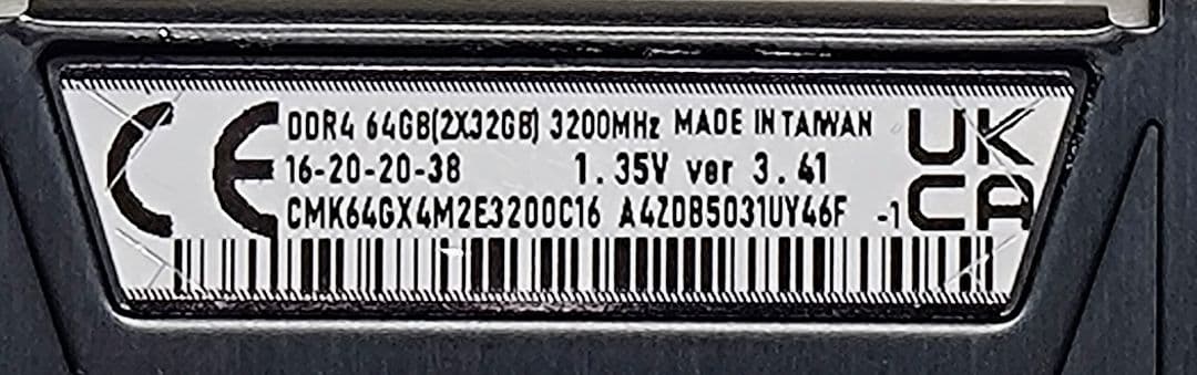 メモリー Corsair Vengeance LPX DDR4 64GB 3200MHz