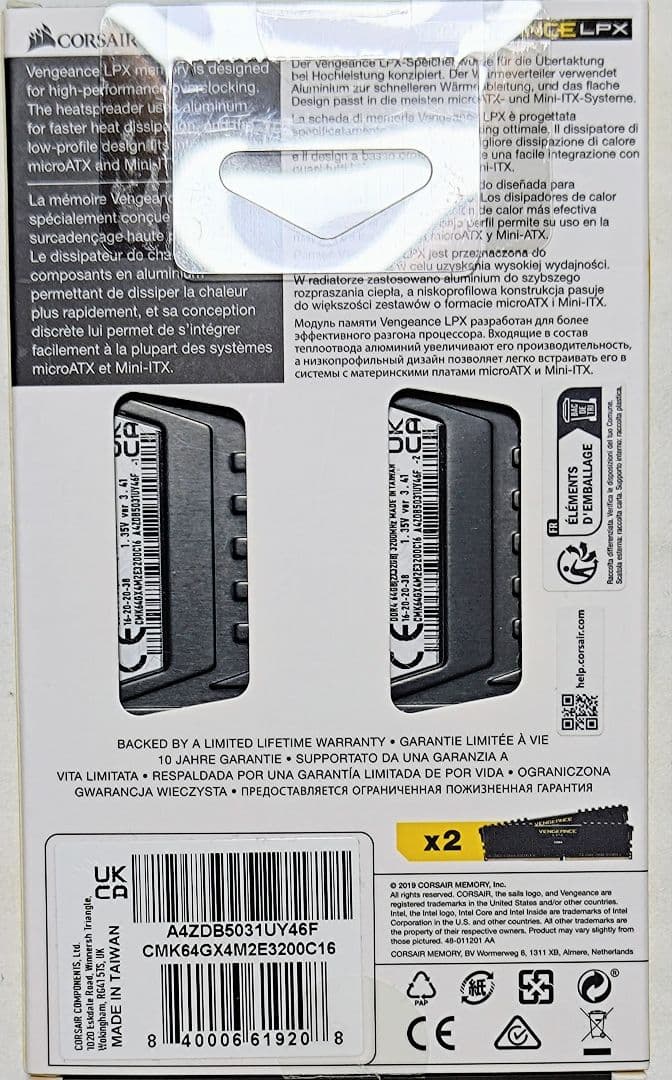 メモリー Corsair Vengeance LPX DDR4 64GB 3200MHz