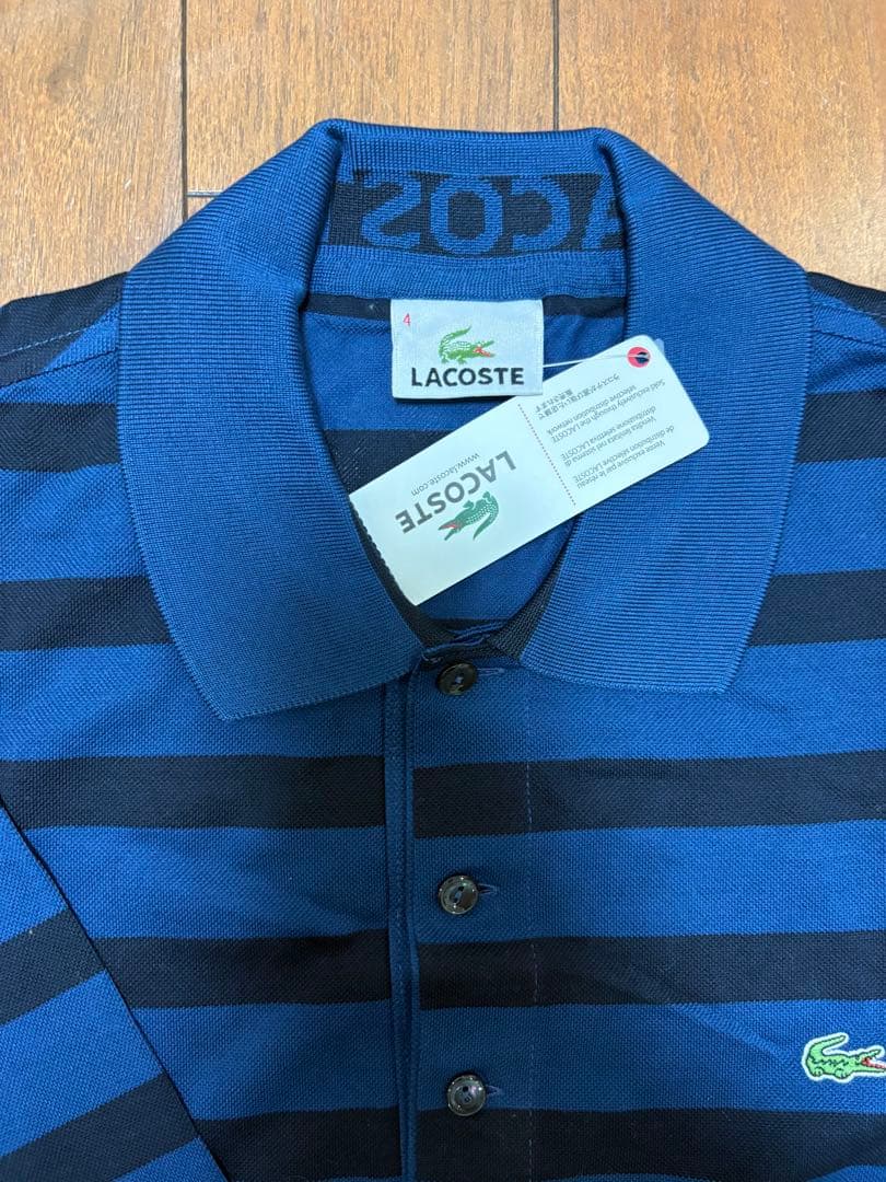 美品未使用LACOSTE 長袖ポロシャツ 青黒ストライプ