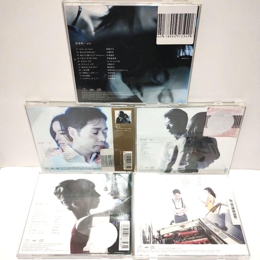 男と女　稲垣潤一　　全5枚　CD