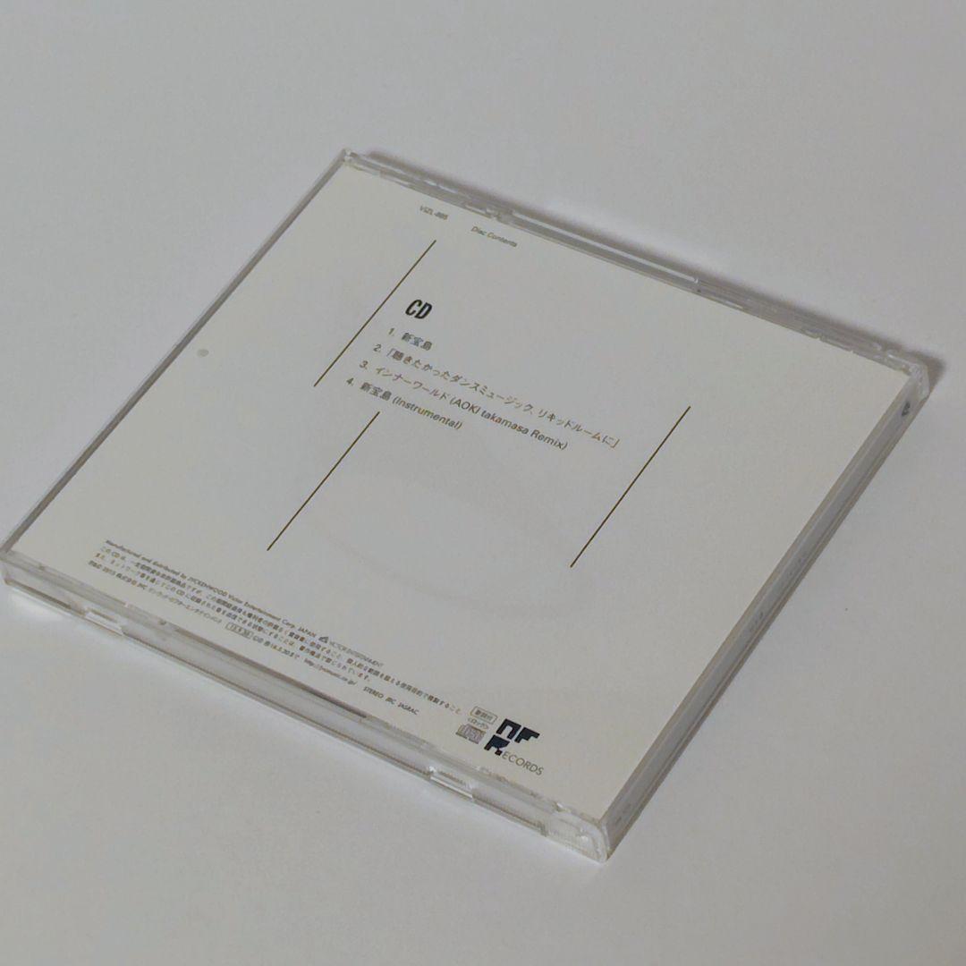 【極美品】サカナクション 新宝島 豪華初回限定盤（映画 バクマン。BOX）