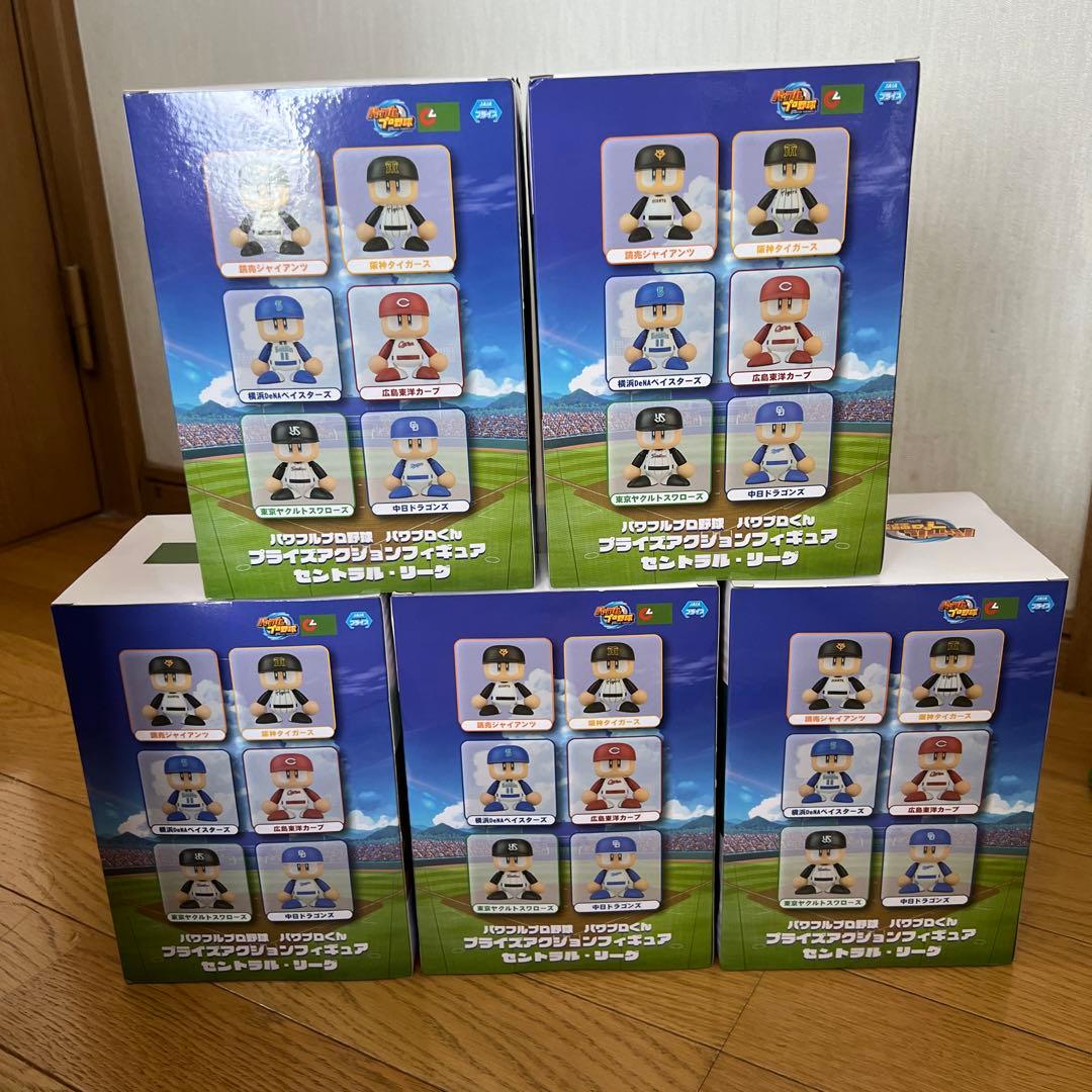 パワプロくん フィギュア セ・リーグ 横浜ベイスターズ 5箱セット