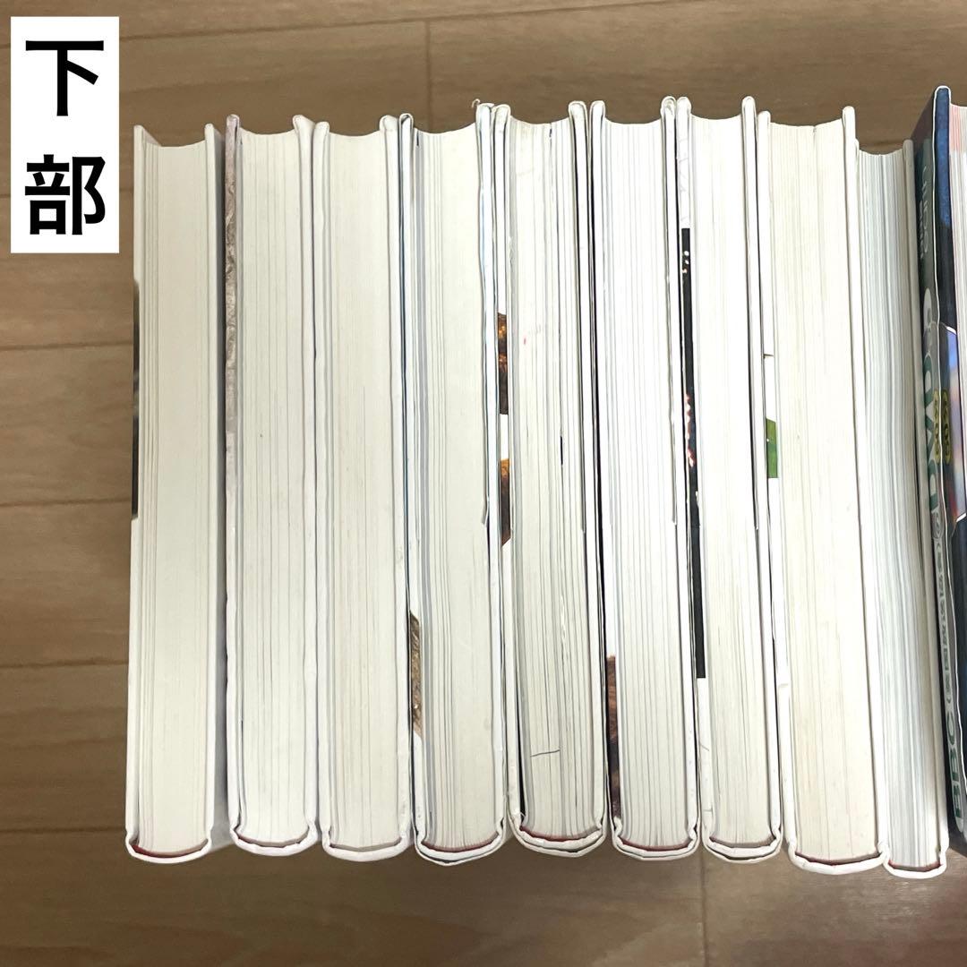 図鑑まとめ売り 16冊/小学館の図鑑neo / 学研の図鑑LIVE / 講談社
