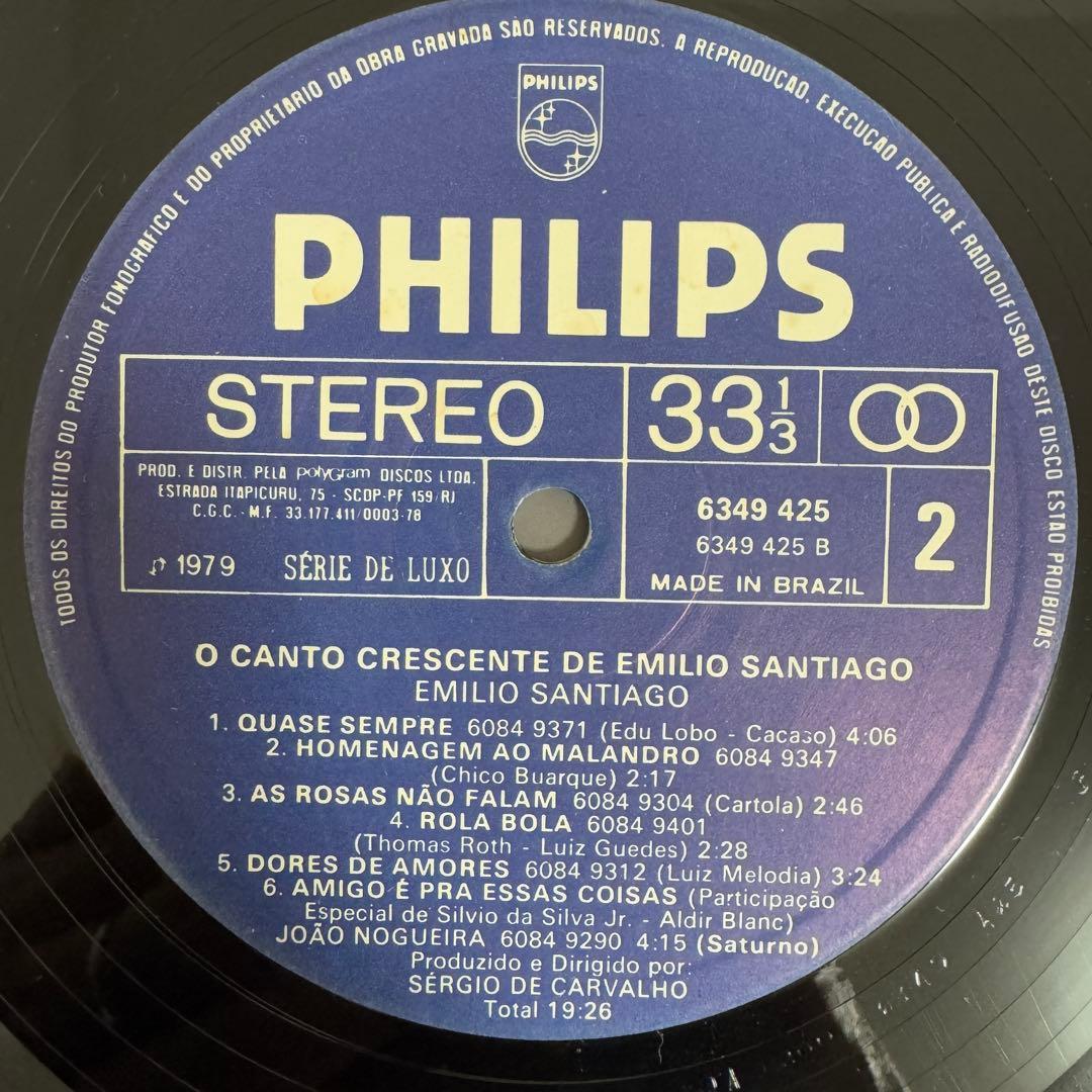 洋楽 EMILIO SANTIAGO/O CANTO CRESCENTE DE EM