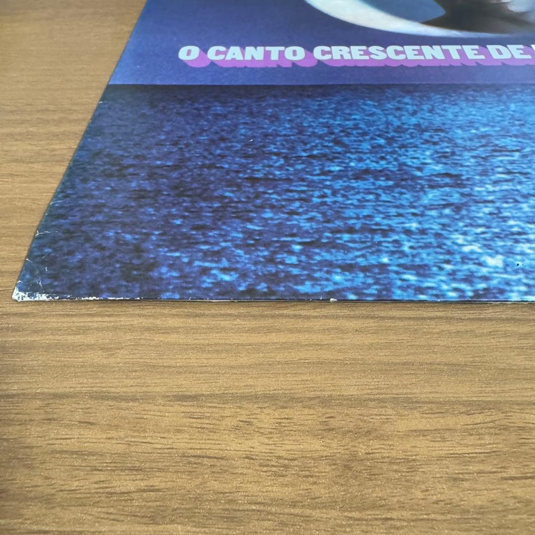 洋楽 EMILIO SANTIAGO/O CANTO CRESCENTE DE EM