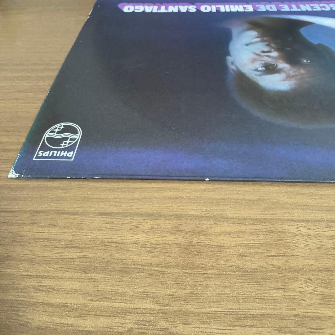 洋楽 EMILIO SANTIAGO/O CANTO CRESCENTE DE EM