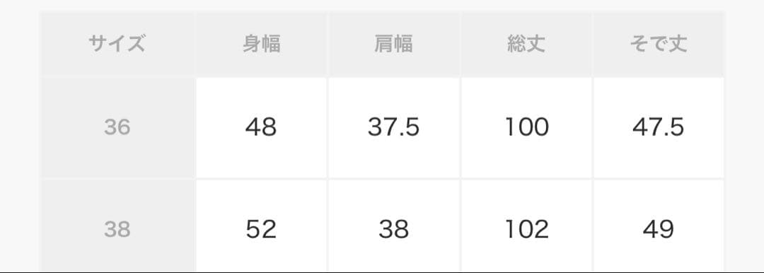 グレースクラス　グレースコンチネンタル　バイカラーフリルドレス　ブラック