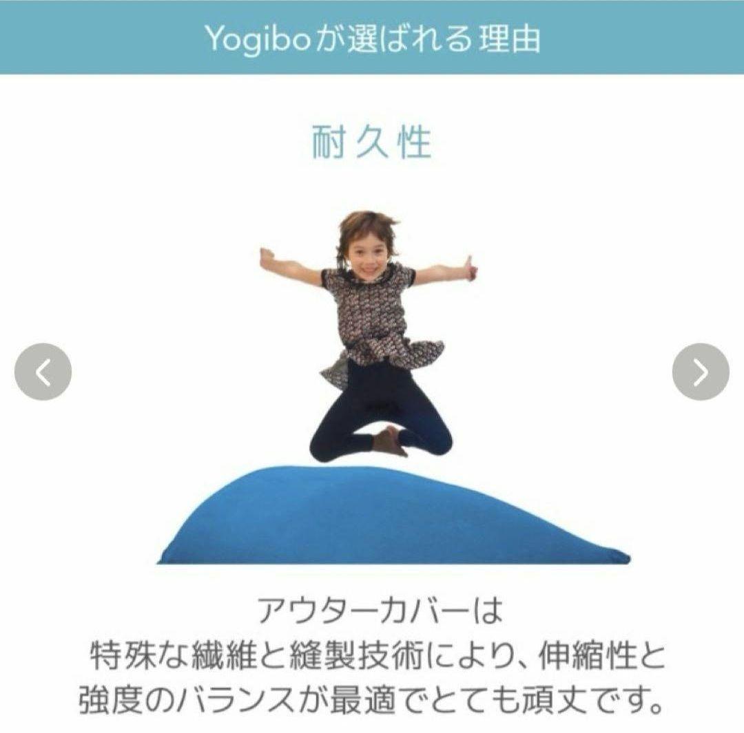Yogibo max ヨギボーマックス グリーン緑 ビーズクッション【引取限定】