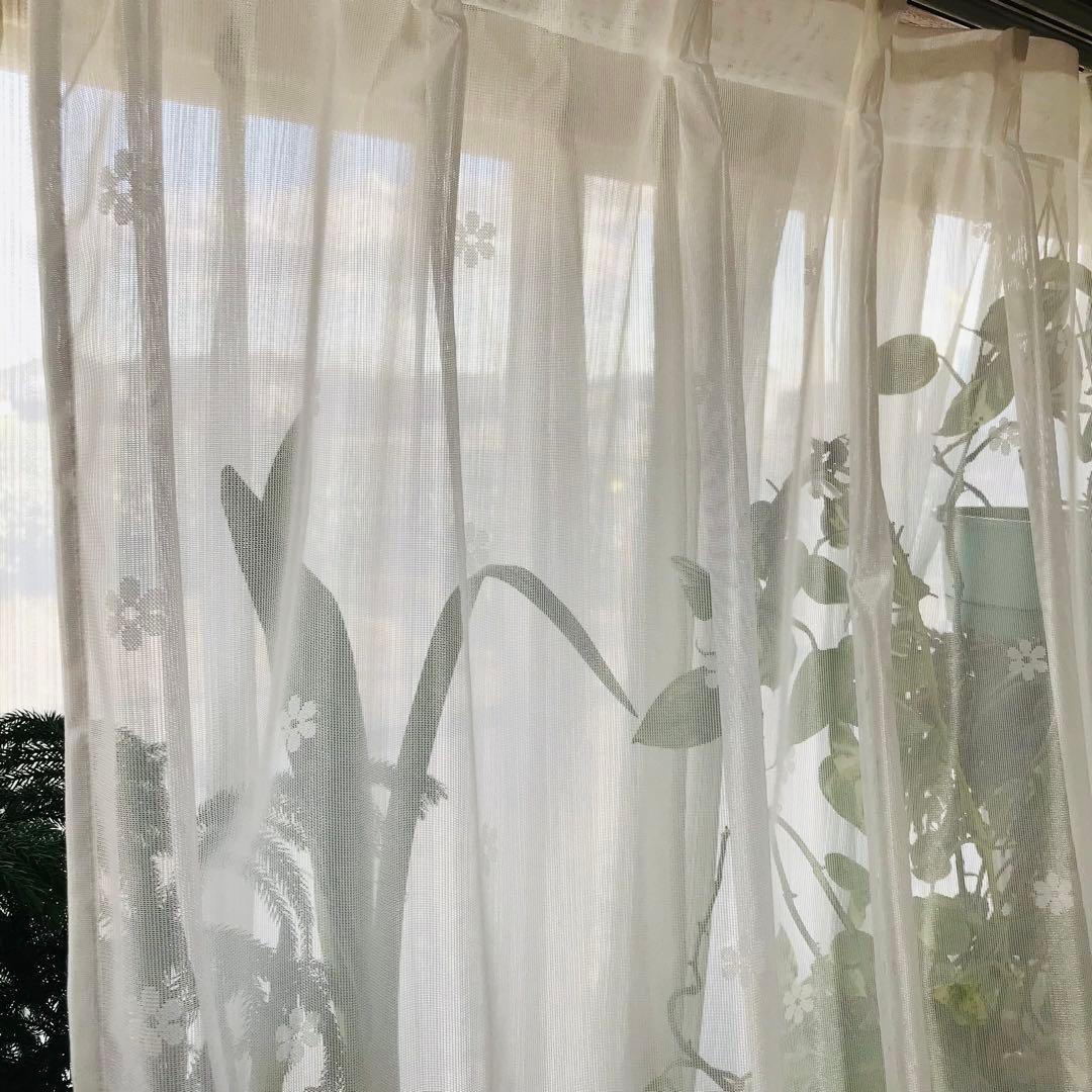 ミラーレース　カーテン　幅150cm×丈238cm2枚