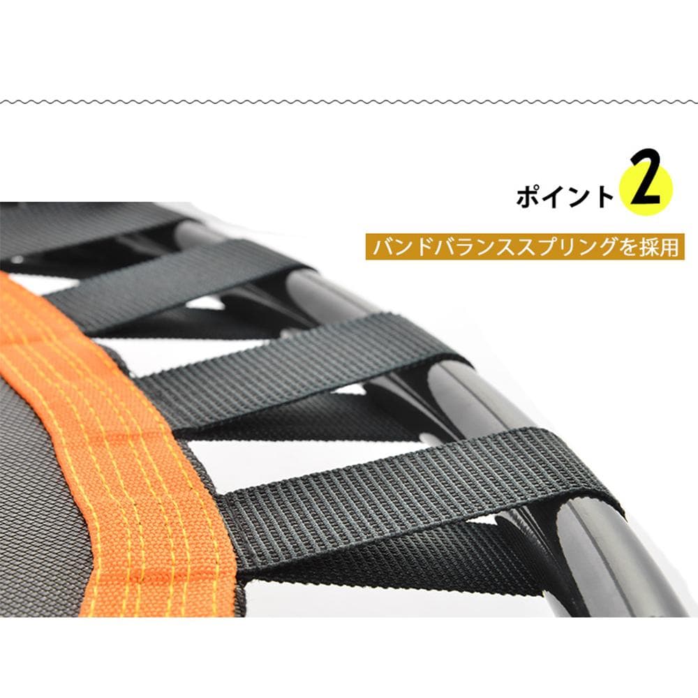 イエロー 補助手すり付き トランポリン耐荷重110kg 102cmゴム 健康器具