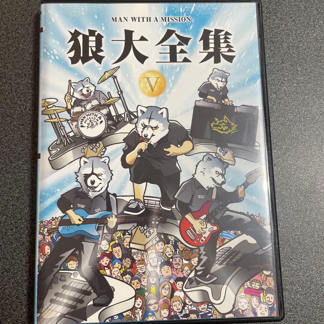 マンウィズ　狼大全集 MAN WITH A MISSION DVD 5巻セット