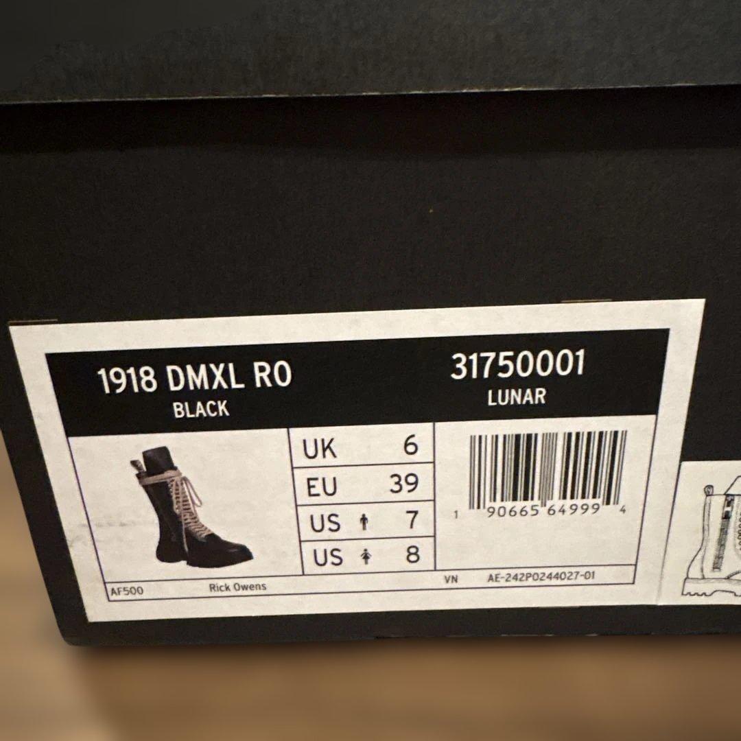 RickOwens Dr.Martens 1918 ロングブーツ DMXL
