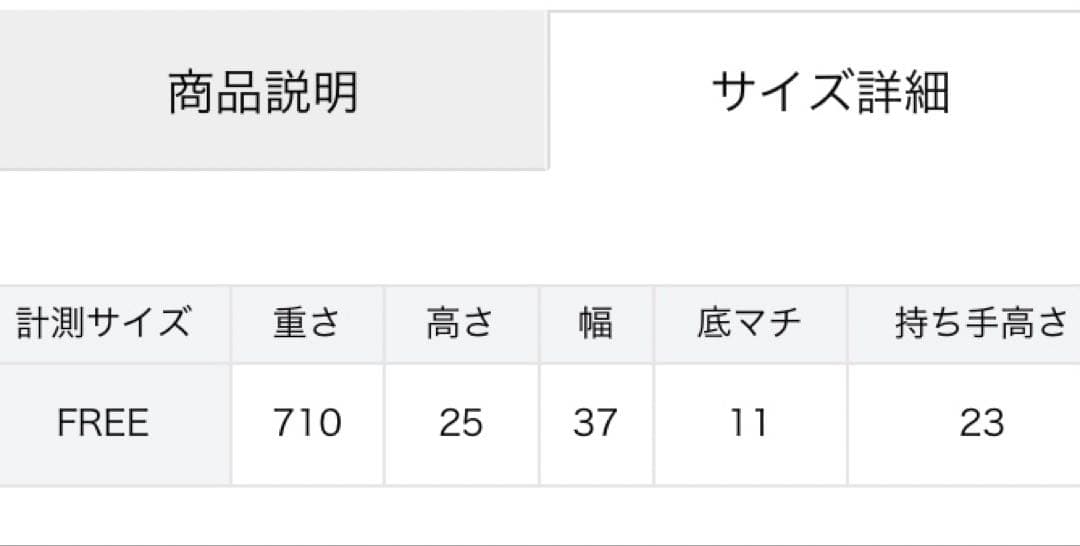 Sabina Donna ショルダーバッグ 日本製 A4対応 軽量 牛革 クロコ