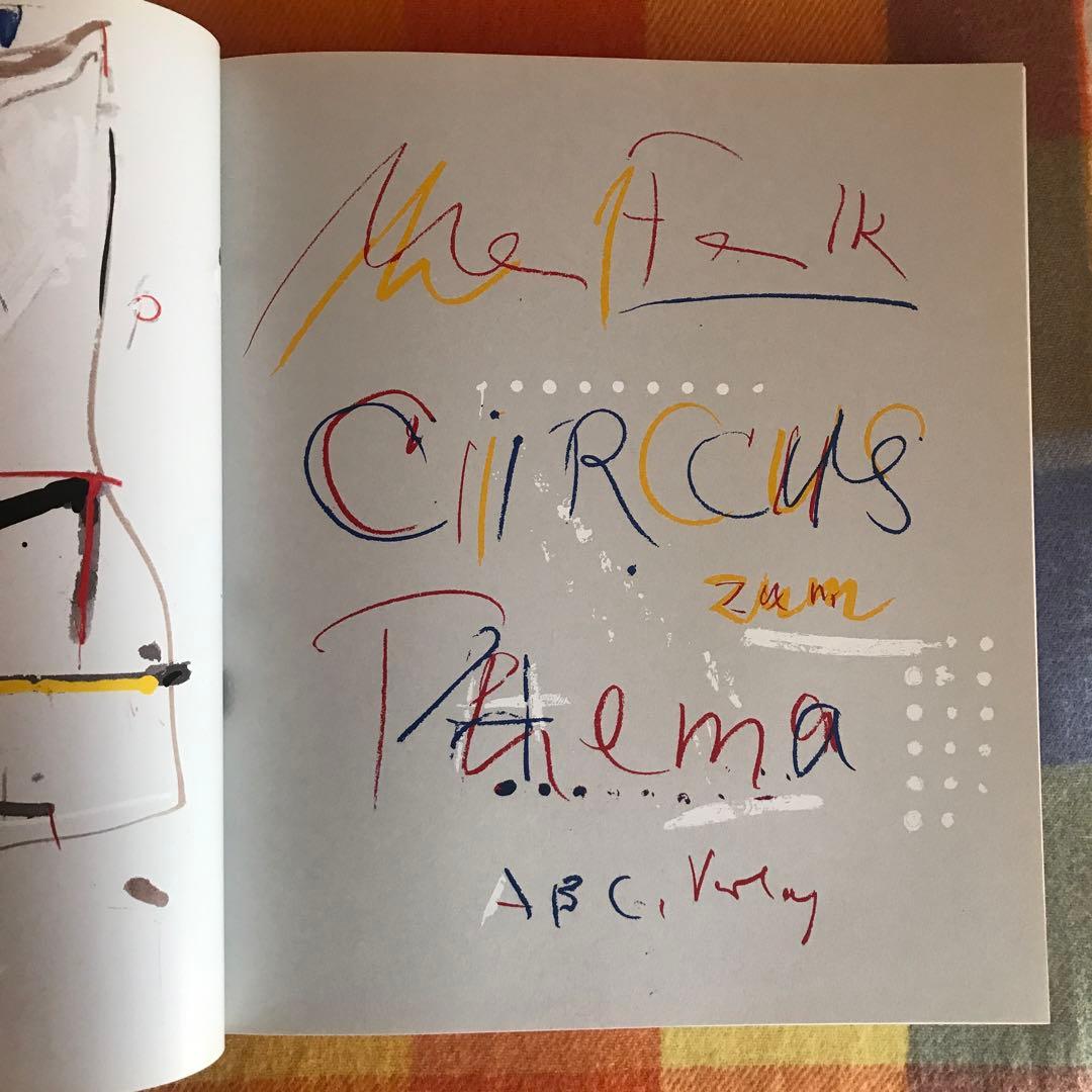 洋書 Hans Falk Circus zum Thema