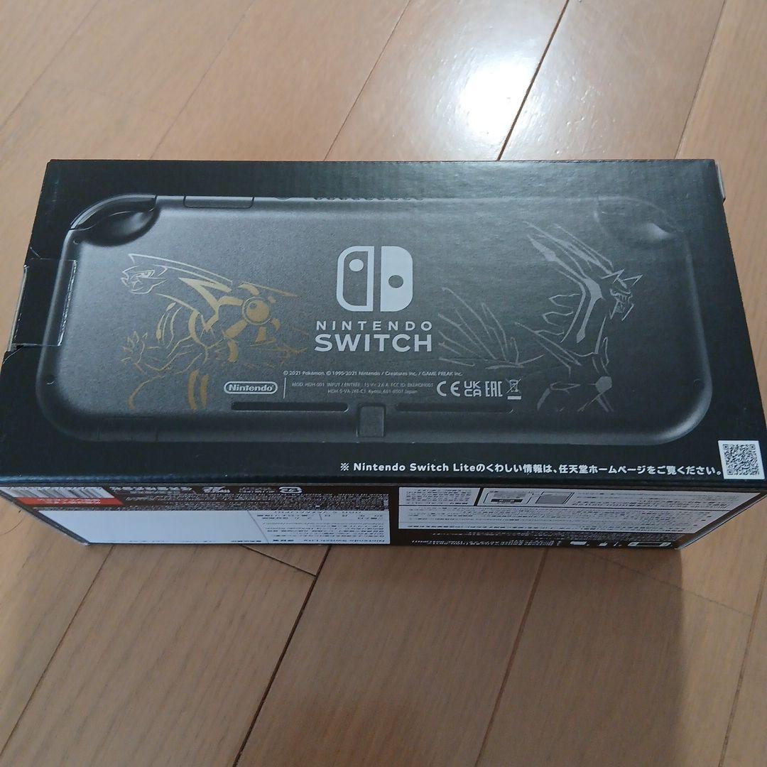 Nintendo Switch Lite ディアルガパルキア エディション未使用