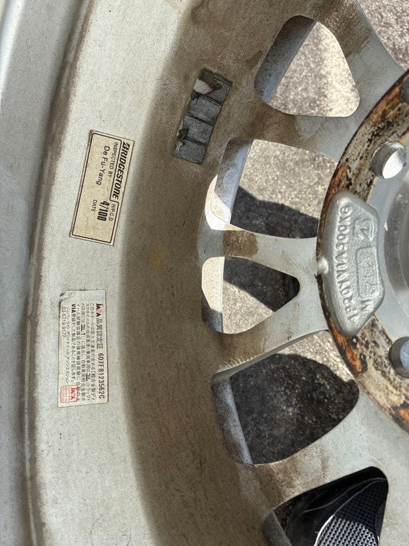 ⭐︎専用⭐︎185/70R14のホイール付きスタッドレスタイヤ4本セット