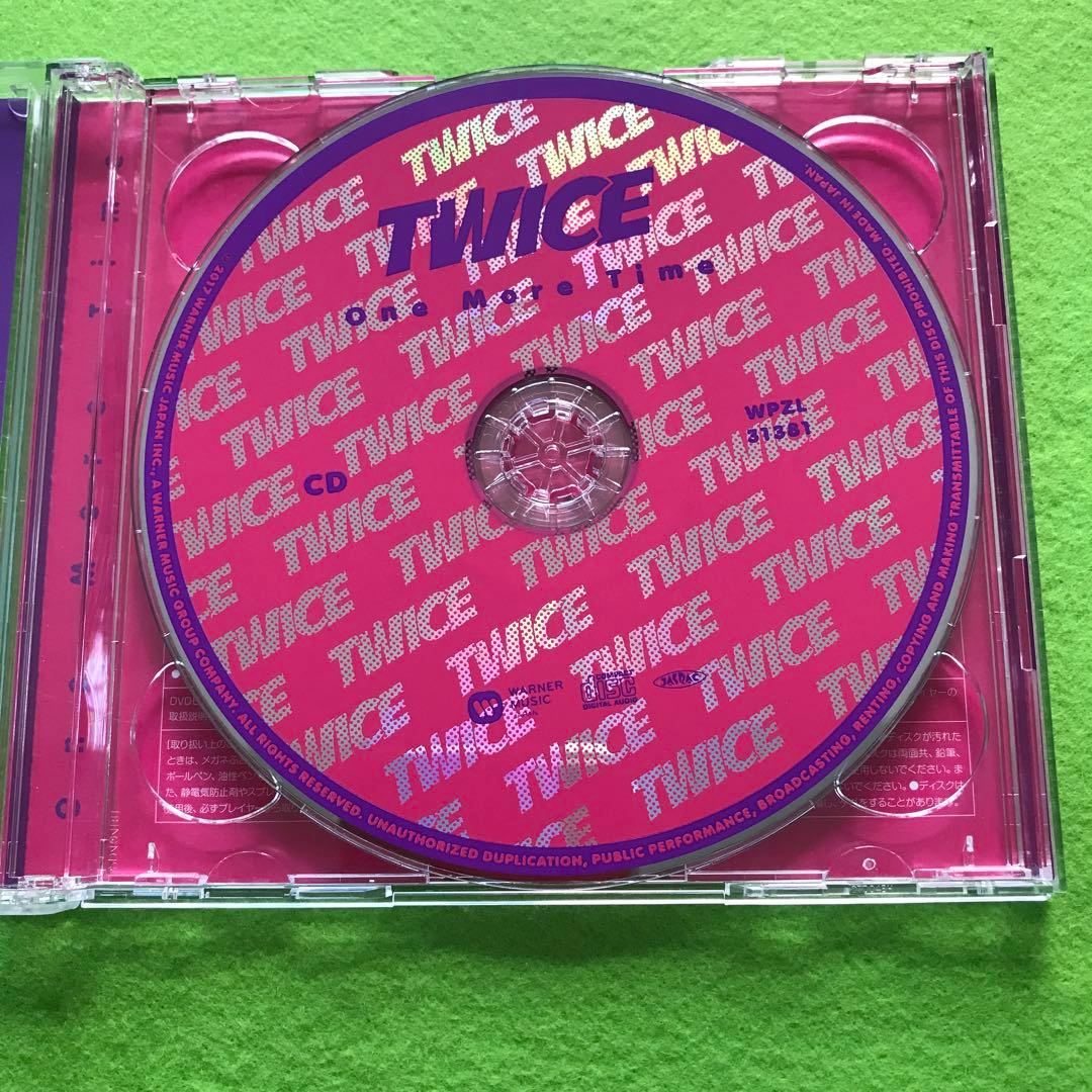 TWICE 『One More Time』 初回限定盤B (CD+DVD)