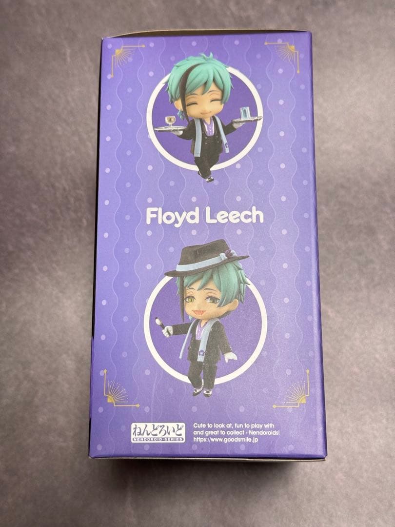 ツイステ　フロイド　ねんどろいど