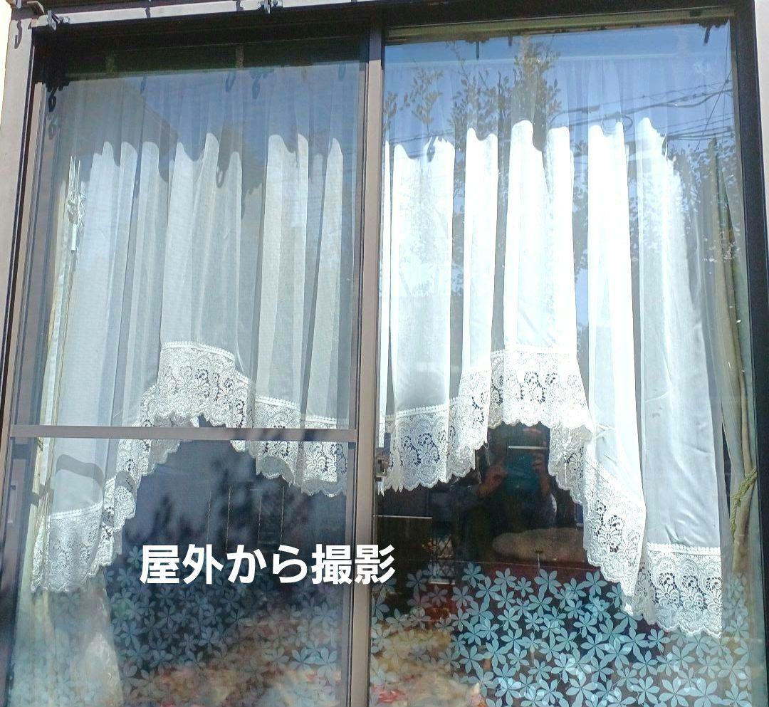 カフェカーテン【なっこ様オーダー品　Mスカラップスタイルカーテン】ハンドメイド