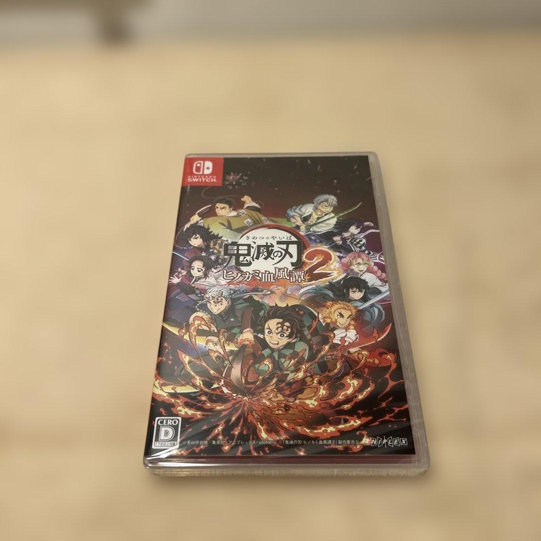 ノベルティ付鬼滅の刃 ヒノカミ血風譚 2 (Switch)