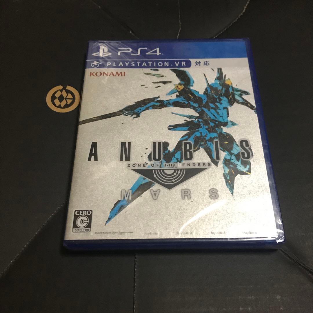 まとめ売り！ソフト5本セット (桃鉄は完売)