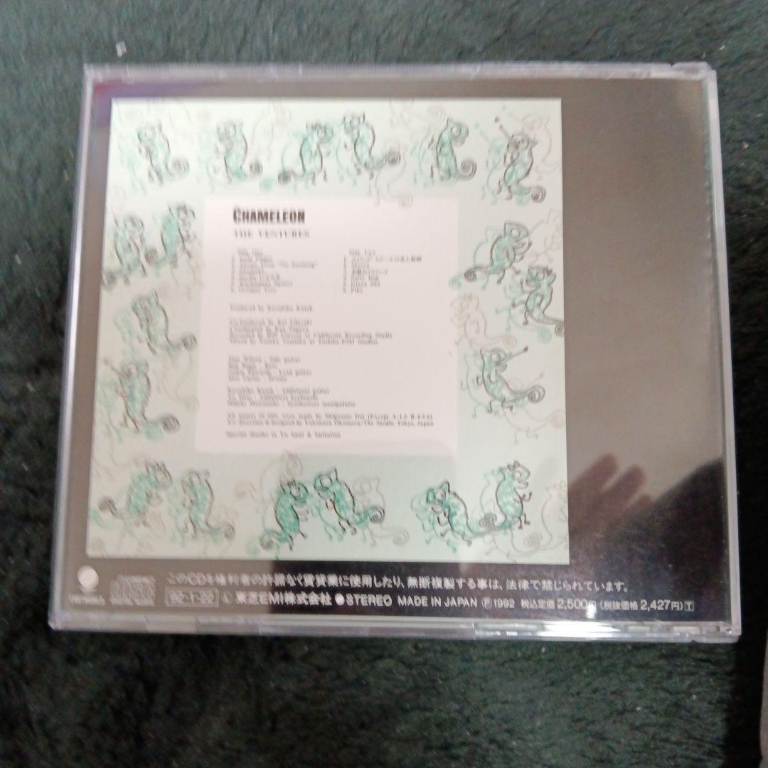 ブラックフライデー価格　ベンチャーズＣＤカメレオン