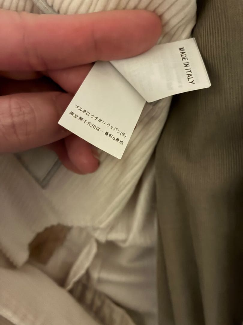 Brunello Cucinelli コーデュロイジャケット