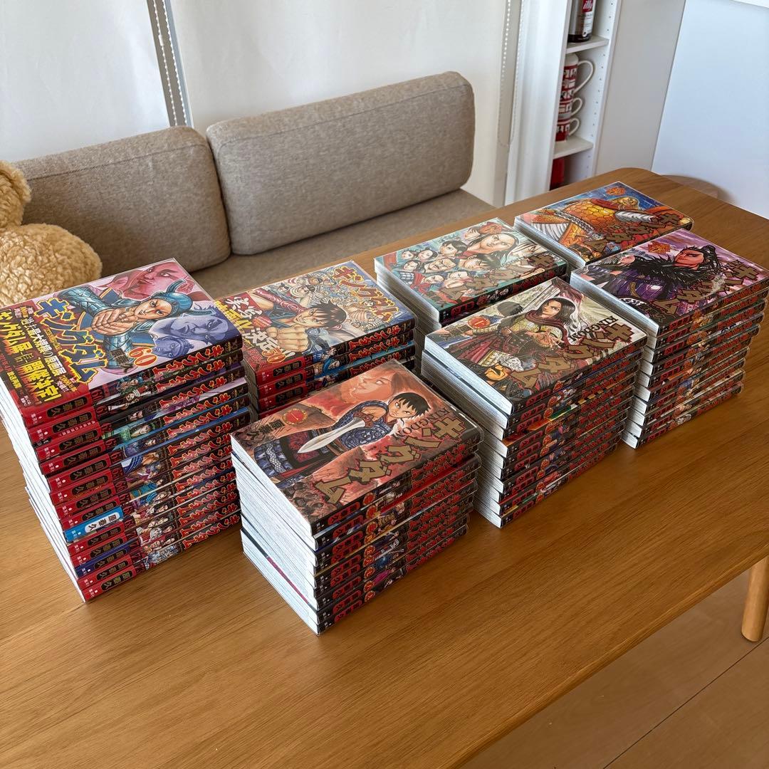 新品　キングダム全1〜73巻