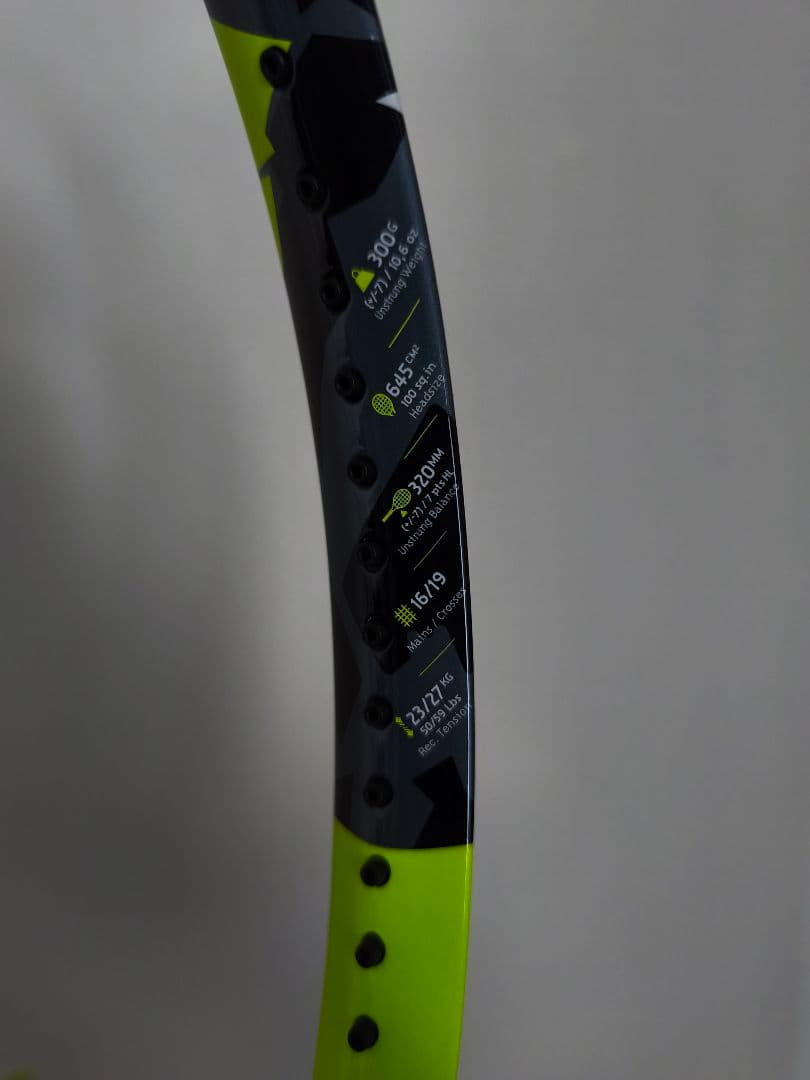 Babolat Pure テニスラケット グレー/イエロー
