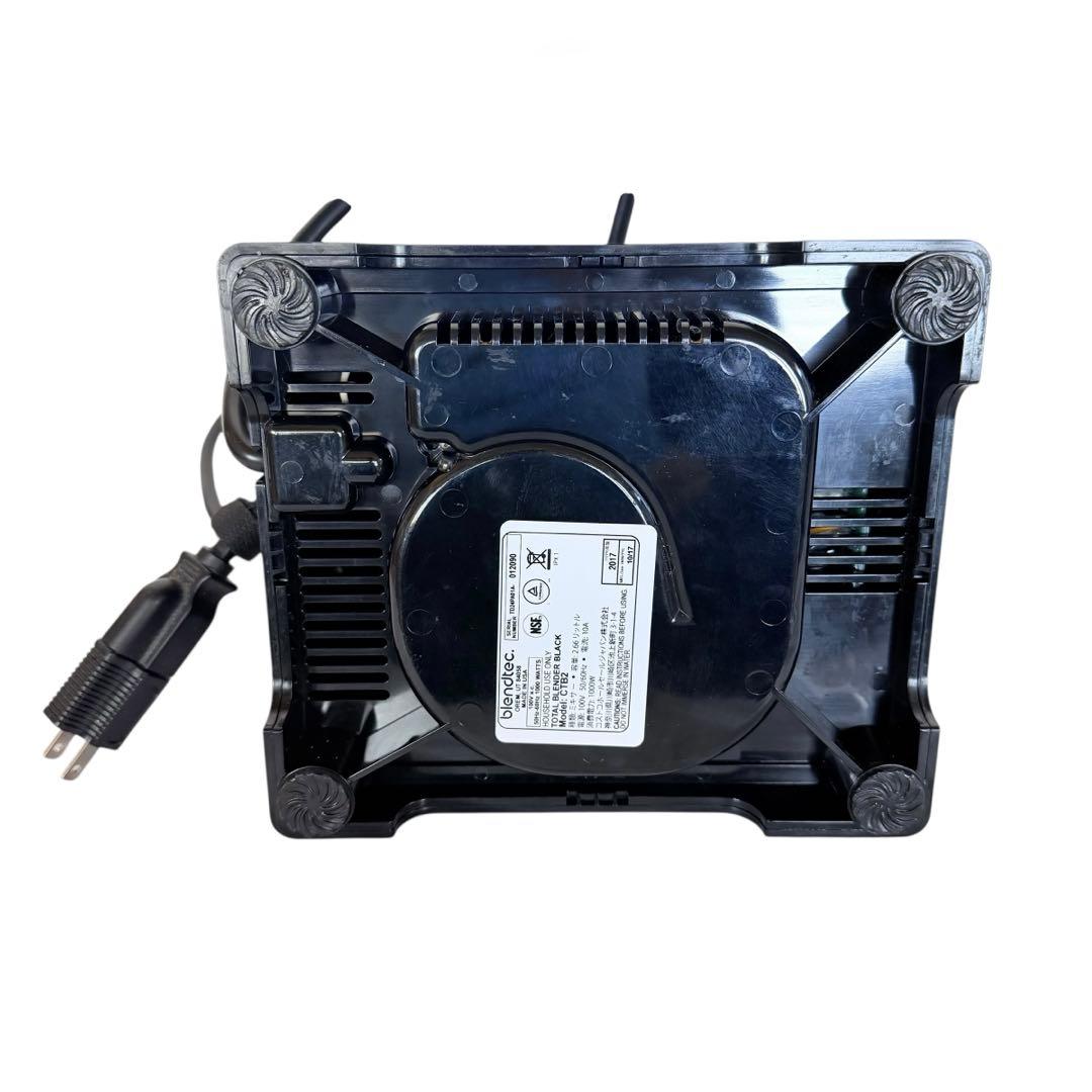 フードプロセッサー　blendtec CTB2　ブレンダー　コストコ
