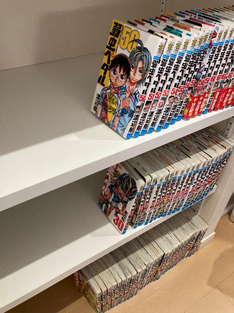 弱虫ペダル　全70巻セット