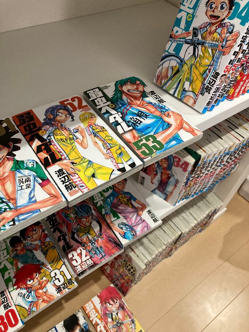 弱虫ペダル　全70巻セット