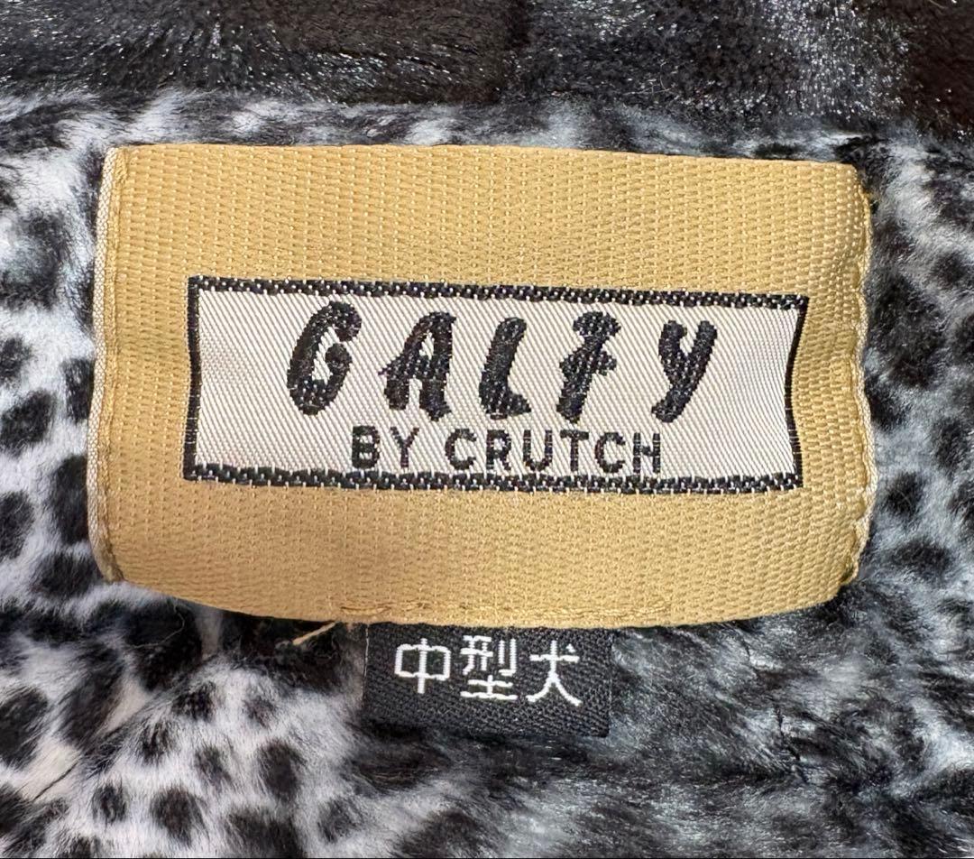 【未使用品】GALFY×AIVER　YABAI阿威婆亜ベルボアブルゾン