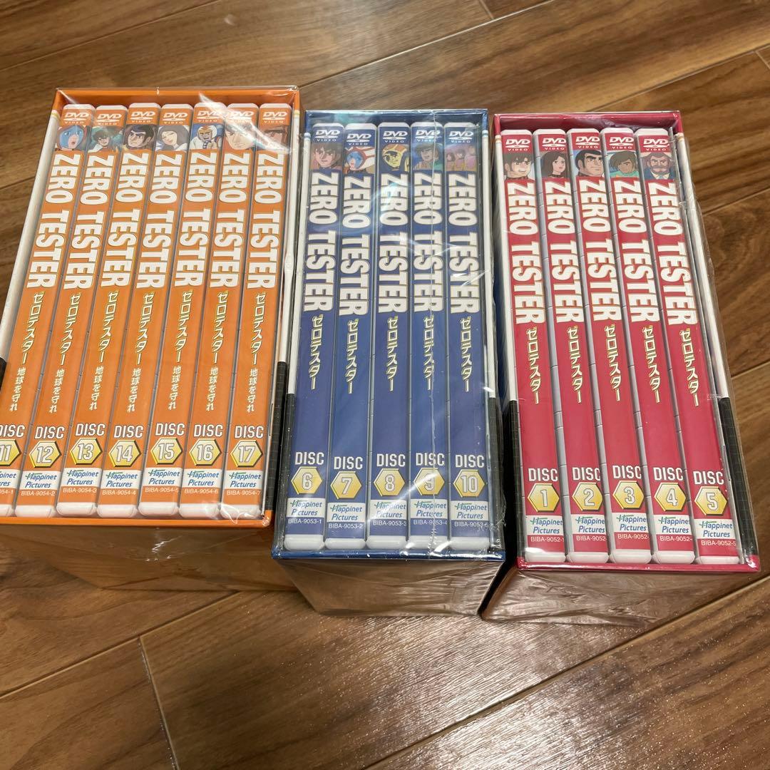 ゼロテスター DVD-BOX Mk-01〜03