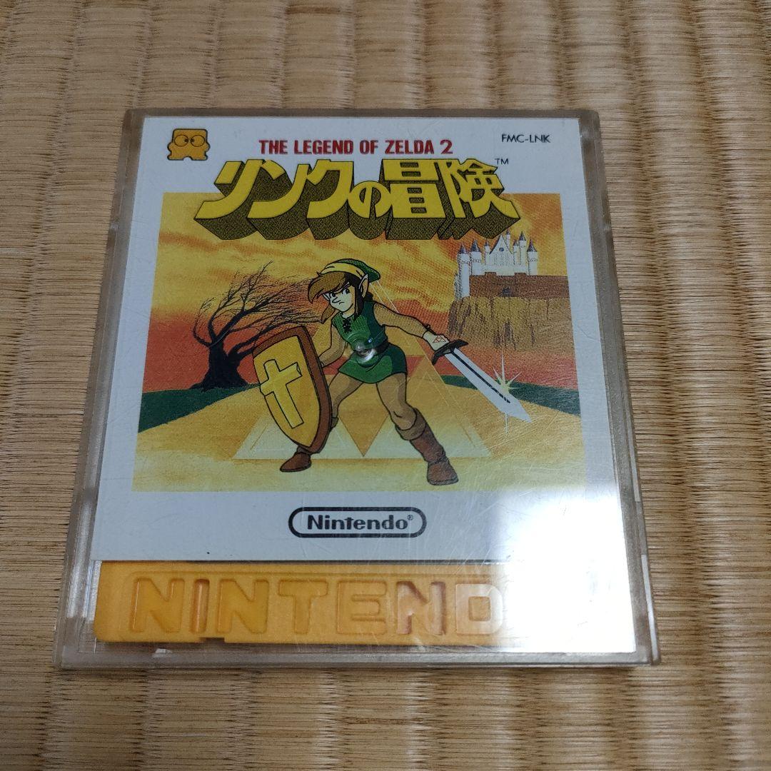 リンクの冒険　ディスクシステム