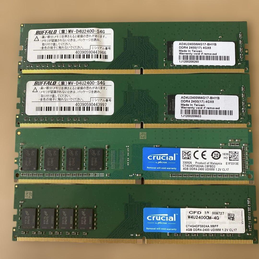 m*o様 BUFFALO Crucial 4GB×4枚セット計16GB