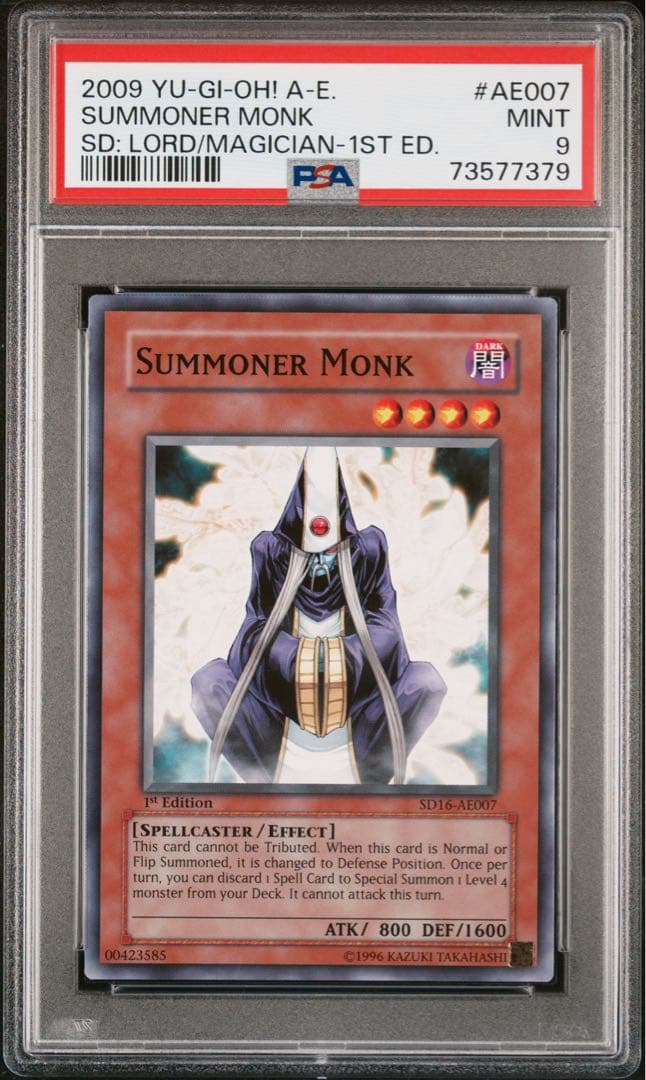 【世界に1枚】 遊戯王 召喚僧サモンプリースト 韓亜版 PSA9 SD16-AE