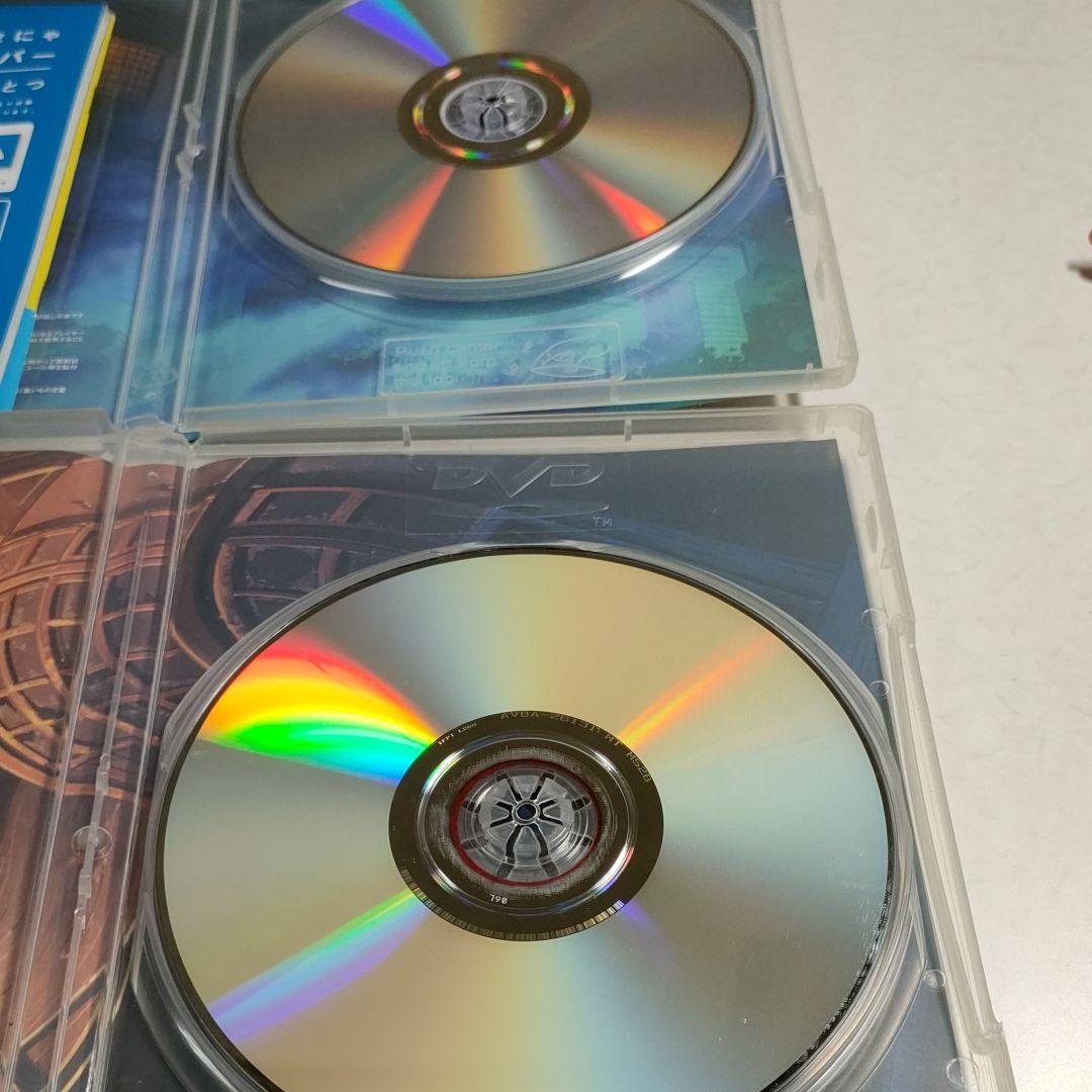 ゴーストハント FILE1 〜FILE7 9本セット