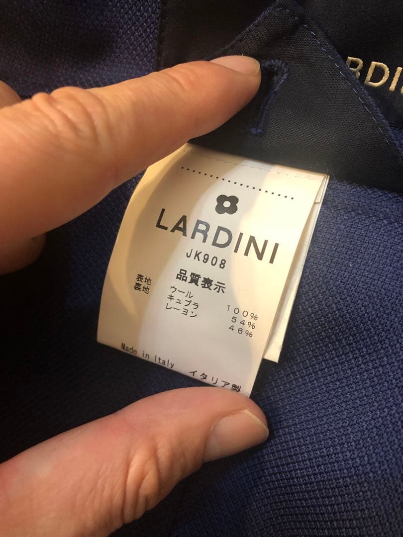 【春夏】LARDINIラルディーニホップサックジャケット44ブルー